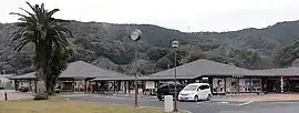 道の駅下賀茂温泉 湯の花