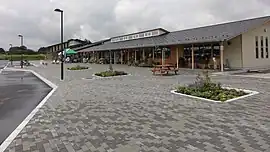 道の駅湧水の郷しおや