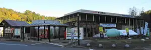 道の駅白樺の里やまがた