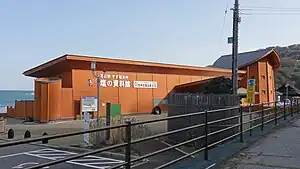 道の駅すず塩田村