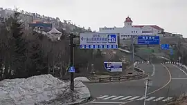 道の駅美ヶ原高原