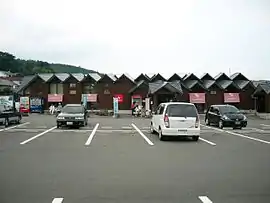 道の駅みょうぎ