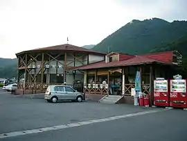 道の駅おのこ