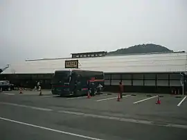 道の駅おおつの里