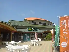 道の駅 たのうら