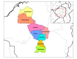 ミッドランズ州の地区
