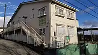 みどり保育所