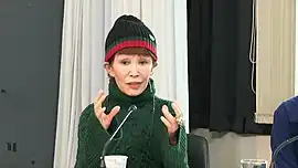 うつみ 宮土理