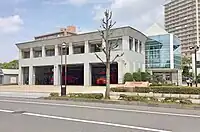 緑消防署