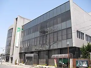広島みどり信用金庫本店
