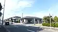 緑が丘町ふれあいセンター