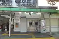 券売機