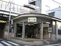 旧駅舎（2005年12月）