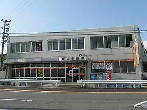 亀山郵便局（三重県）