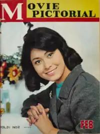 西尾 三枝子