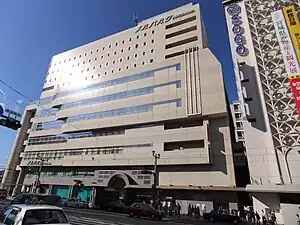 広島中郵便局・メルパルク広島