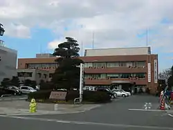 御船町役場