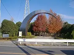 三橋総合公園（2009年12月）