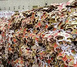 宝くじの当選などを願う絵馬(京都府御金神社)