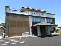 三河教育会館