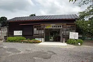 名鉄三河線旧三河広瀬駅駅舎（西広瀬町、2009年（平成21年）8月）