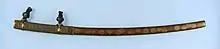 三日月宗近:附 糸巻太刀拵鞘