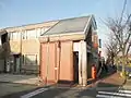 三木緑が丘郵便局