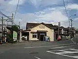 焼失前の下り線側駅舎（2017年）