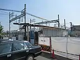 焼失後の下り駅舎跡（2018年4月）