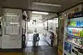 自動改札機