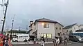 三木警察署本町交番