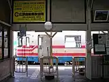 改札口（2007年8月）