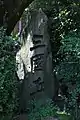 三国丘石碑