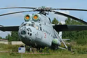 ソ連空軍で運用されたMi-6VzPU