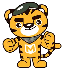兵務庁のマスコットキャラクター(ヒムチャニ)
