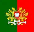 ポルトガル陸軍の軍旗