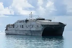 キリバス共和国のタラワに入港中のUSNS ミリノケット（2015年）