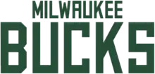 {{{name}}} logo