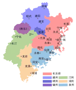 945年初の殷