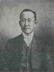 閔泳徽