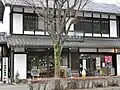 彦根市にある現在の洋菓子店・三中井