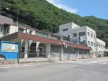 みなかみ町役場水上支所(旧水上町役場)
