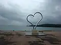 恋路島を望む