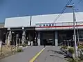 駅南口（2012年4月5日）