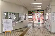 改札口