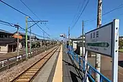 ホーム（2021年9月）