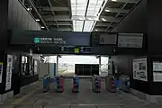 中央改札（2019年10月4日）