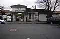 駅舎（2007年1月）