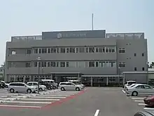 浜松市南区役所