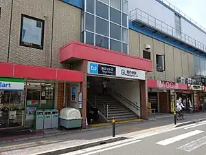 南行徳駅(東京メトロ)